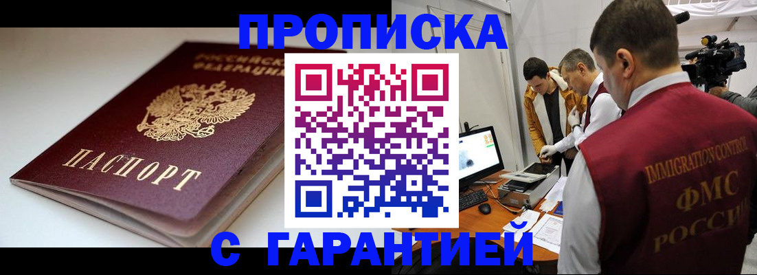 форма 3 в Владимире