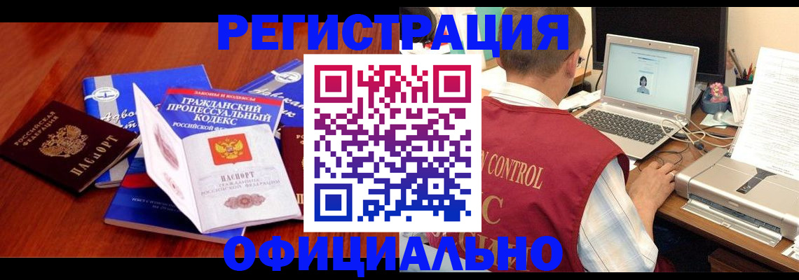 форма 3 в Владимире